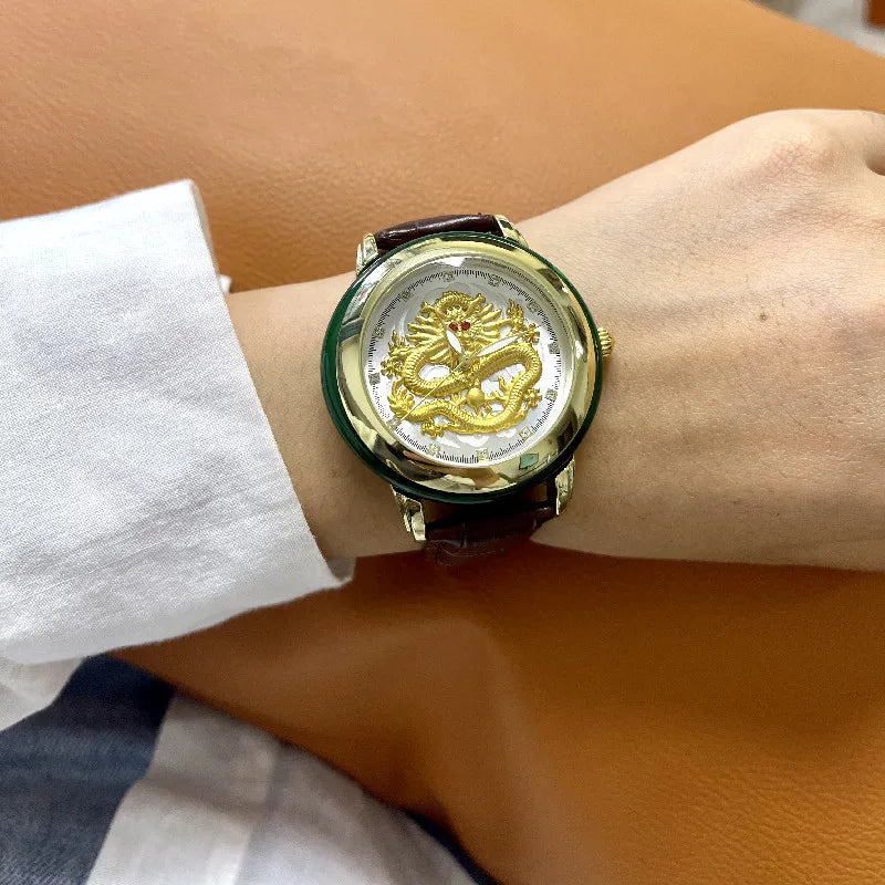 The Dragon Watch