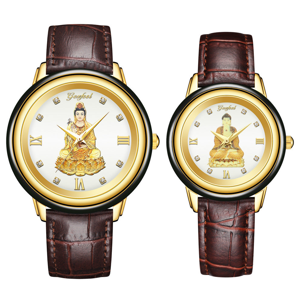 Buddha Watch for Couples