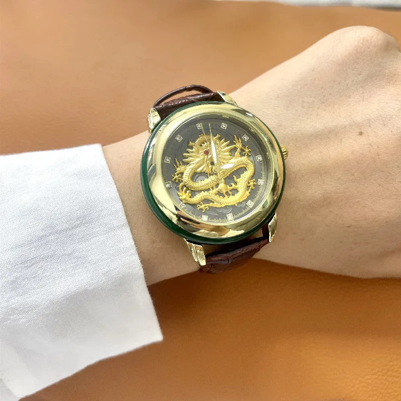 The Dragon Watch